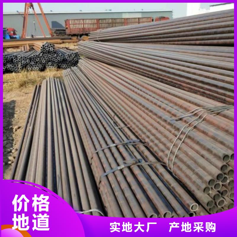 無縫鋼管-冷拔方鋼廠家廠家新品