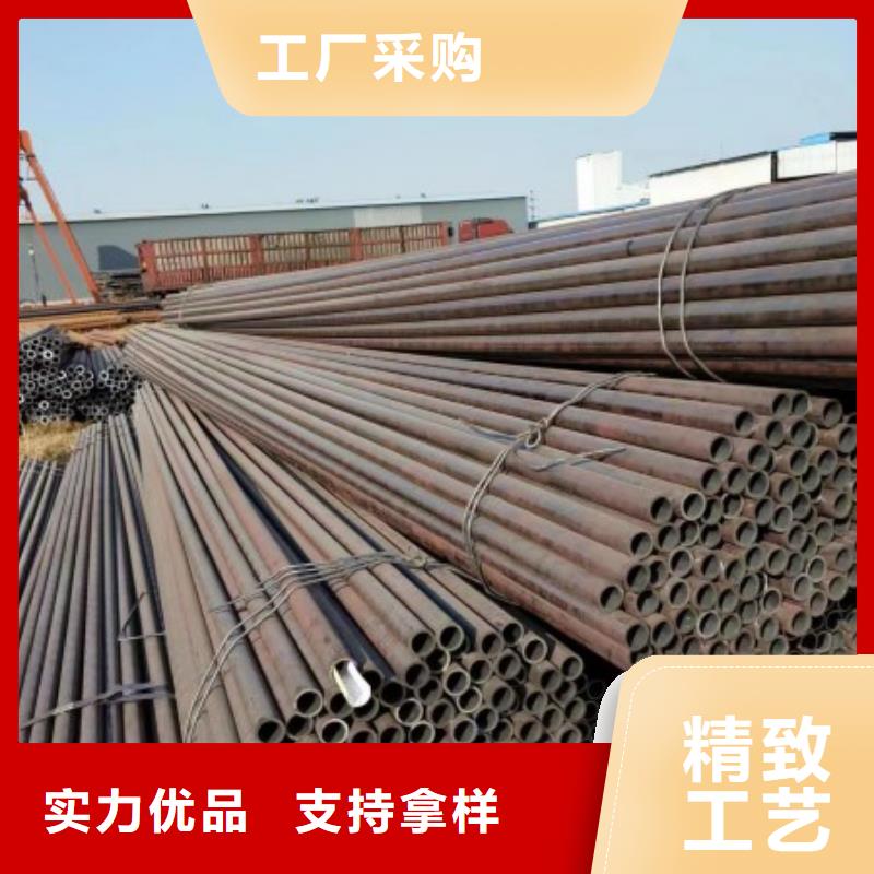 無縫鋼管扁鐵條自有生產工廠