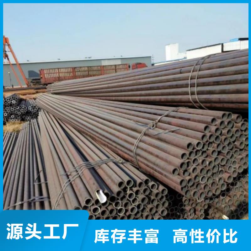 無縫鋼管-冷拔方鋼廠家廠家新品