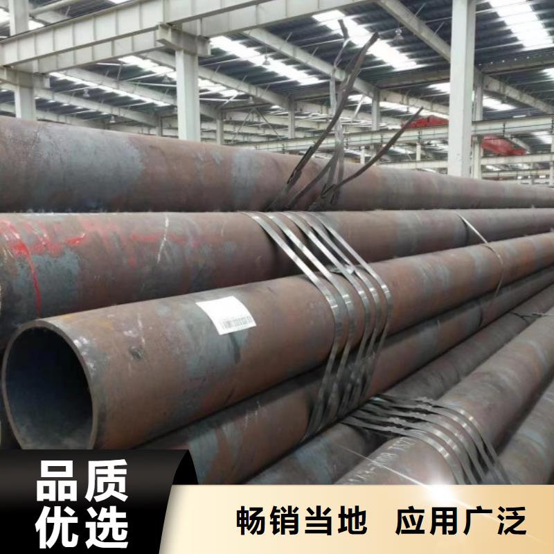 无缝钢管_冷拉六角钢厂家采购