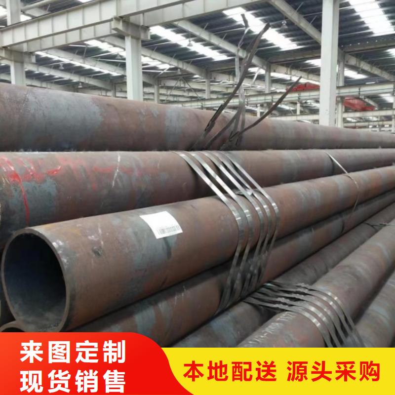 无缝钢管扁铁厂家现货
