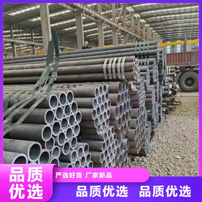 無縫鋼管-【冷拉扁鋼廠家】種類齊全
