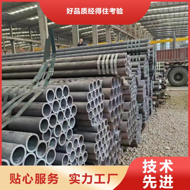 無縫鋼管-冷拔方鋼廠家廠家新品