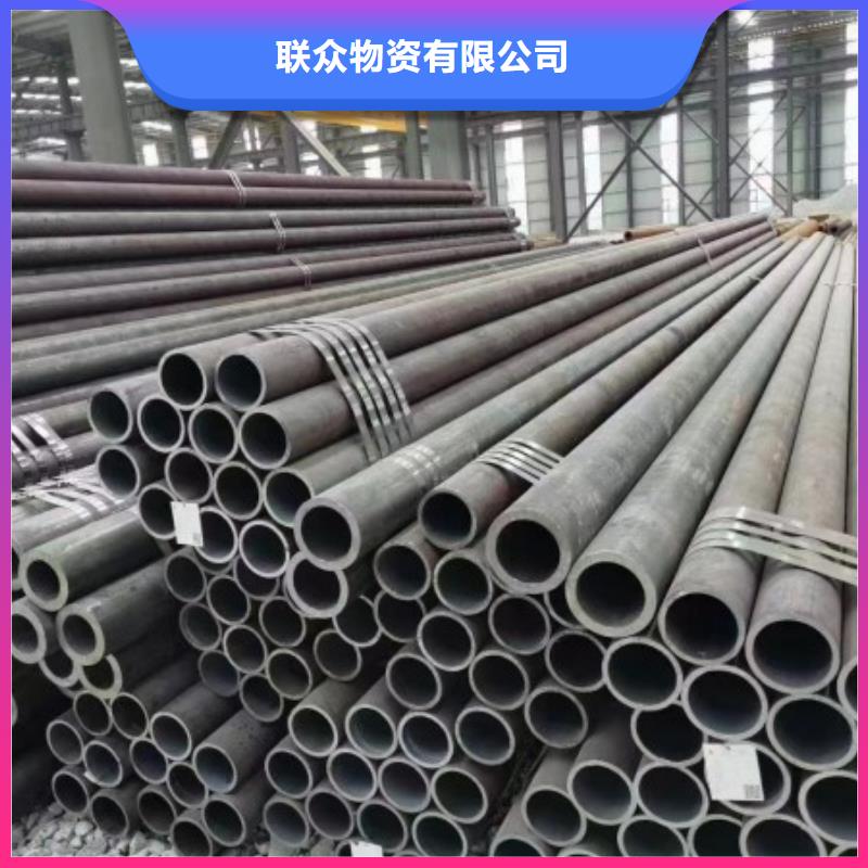 無縫鋼管_【冷拔方鋼廠家】品質無所畏懼
