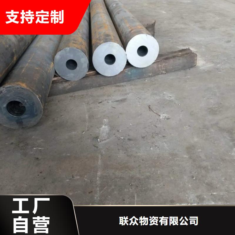 冷拉扁钢厂家视频-红河市冷拉扁钢厂家-当地可服务区域石屏|弥勒|文山|玉溪|楚雄|迪庆