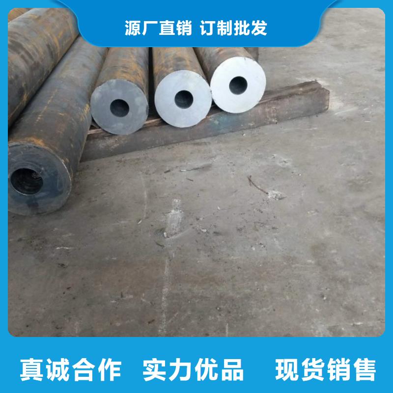 無縫鋼管冷拉圓鋼48小時發貨