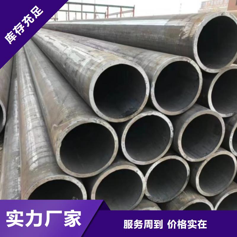 無縫鋼管-冷拔方鋼廠家廠家新品