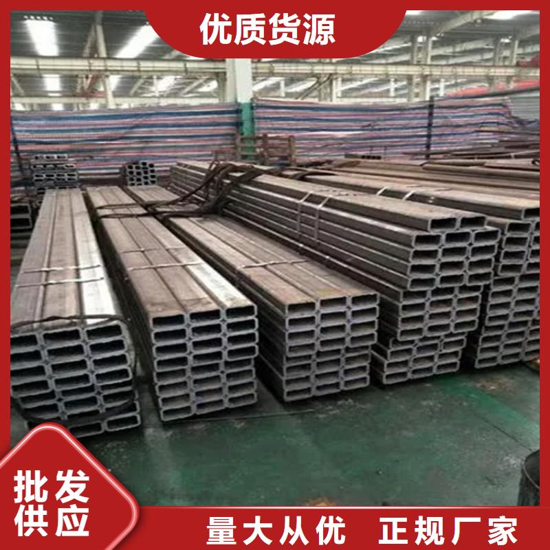 矩形鋼管現(xiàn)貨價格方矩管現(xiàn)貨