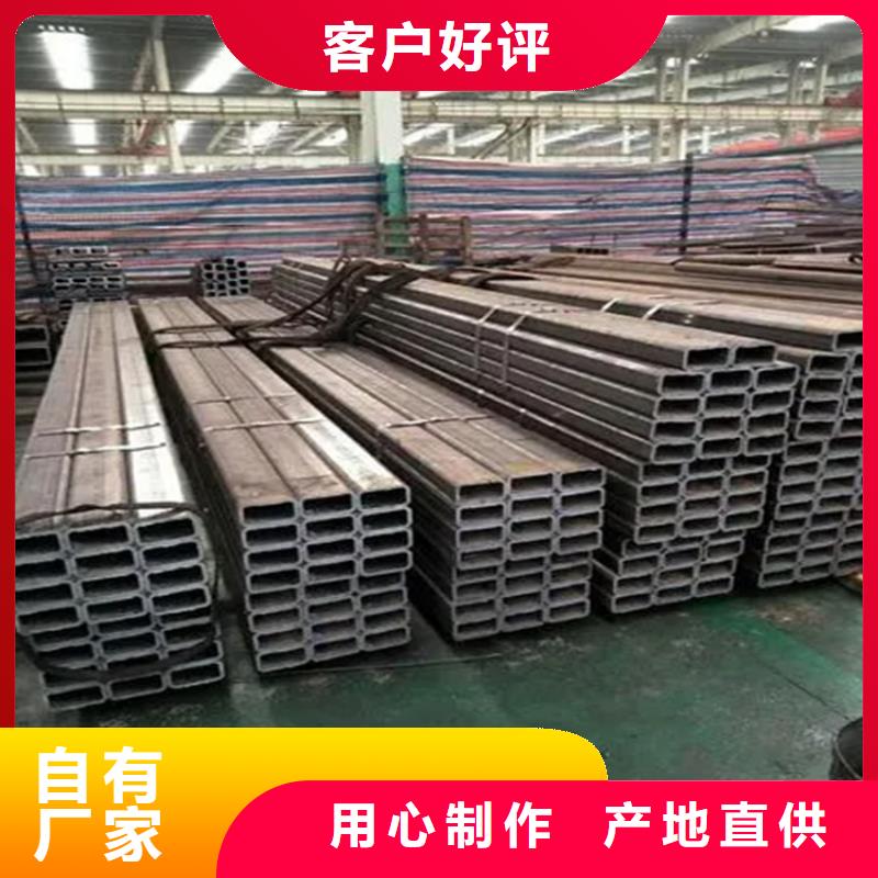 尖角方管加工效果好