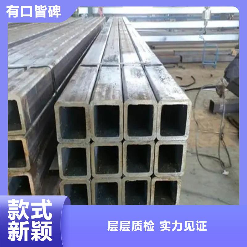 方管生產廠家價格優惠