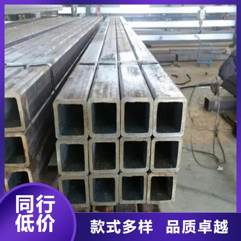 【方矩管】_冷拉異型鋼廠家產地批發