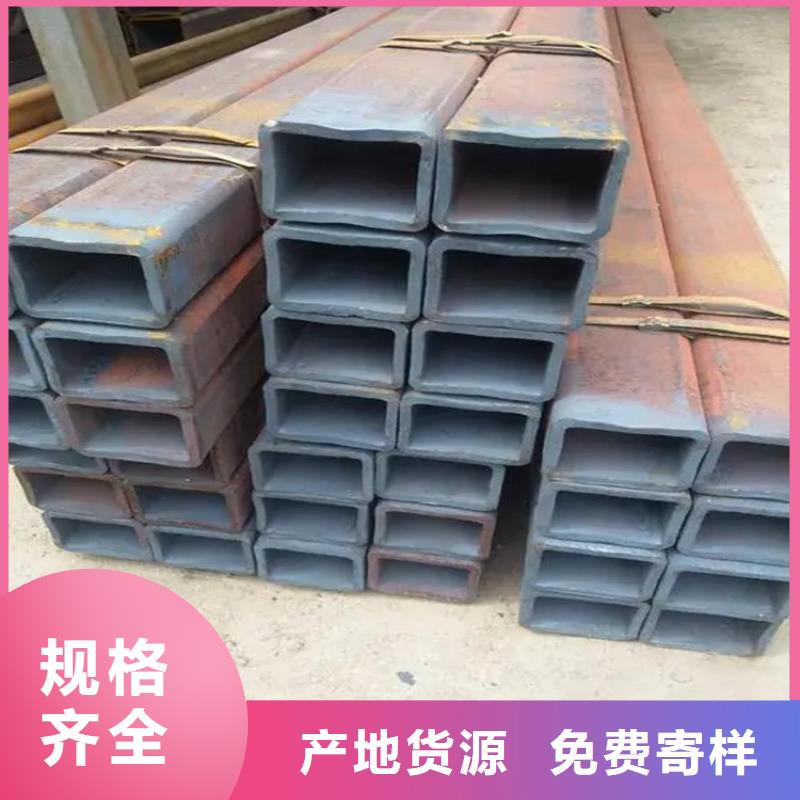 方矩管-熱軋方鋼廠家實(shí)力才是硬道理