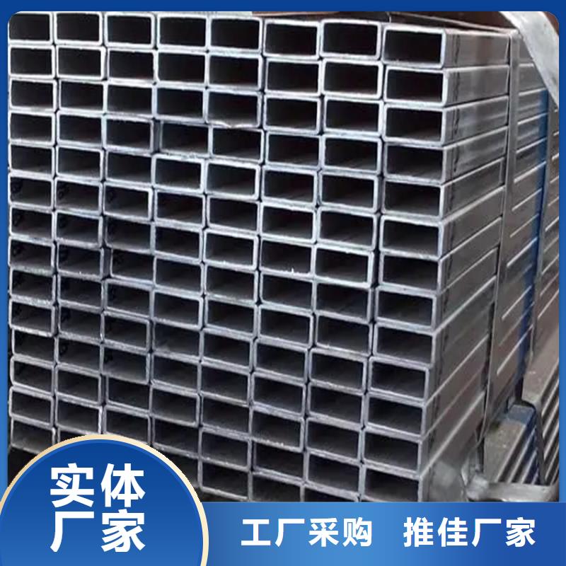 Q355B方矩管廠家直銷_售后服務(wù)保障