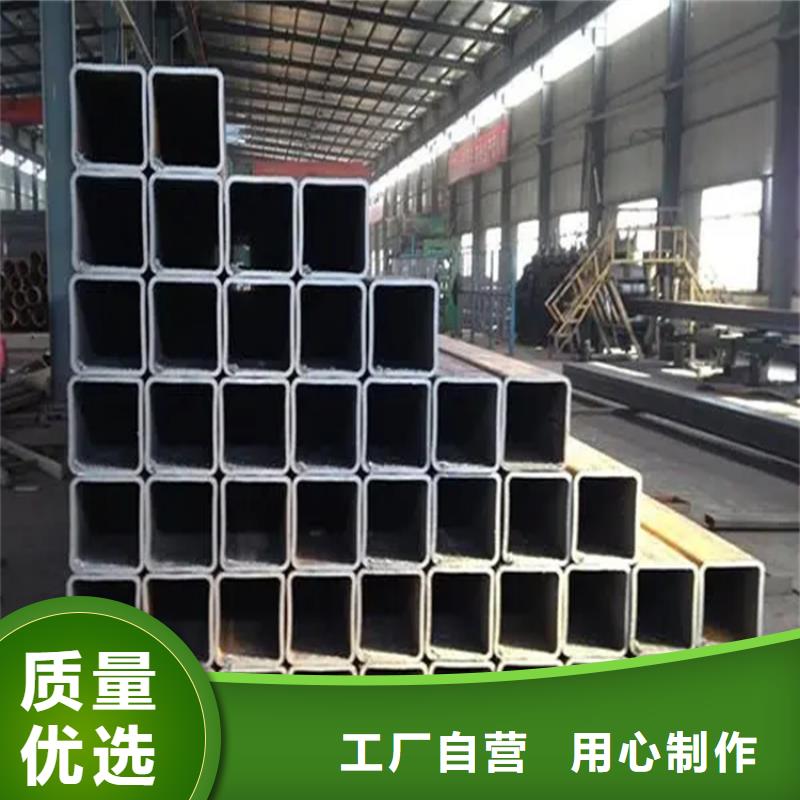 质优价廉的20#无缝方管基地