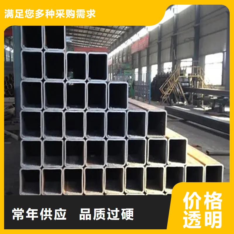 Q345B扁管批發零售
