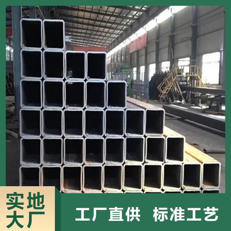 方矩管，Q235方矩管
