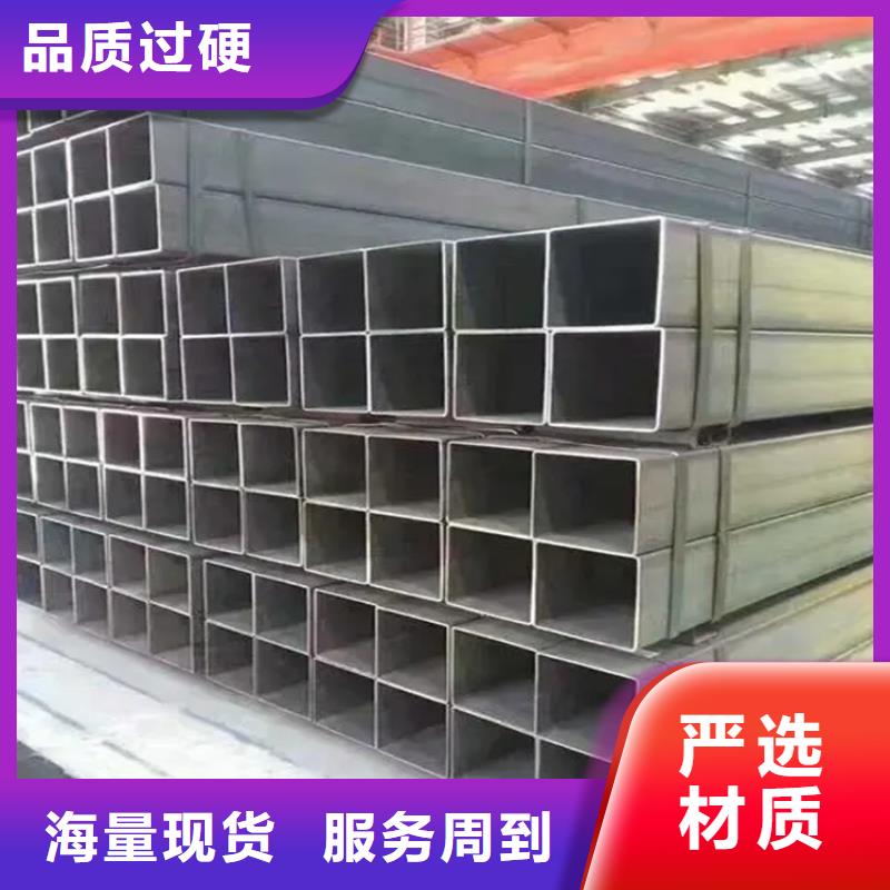 尖角方矩管20#方矩管現貨