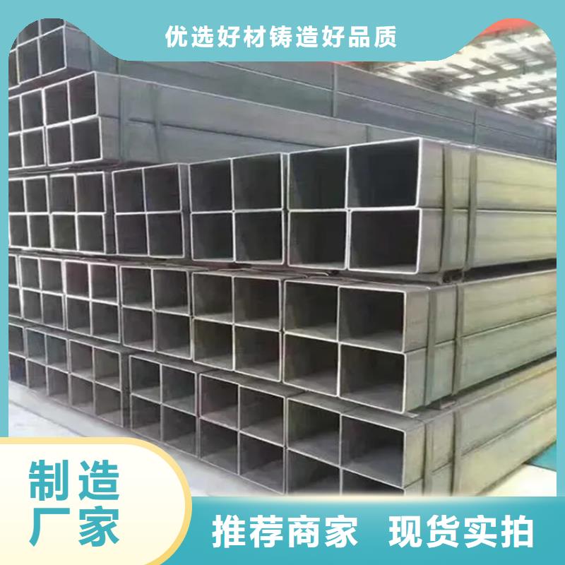 方管廠家，110*260方矩管