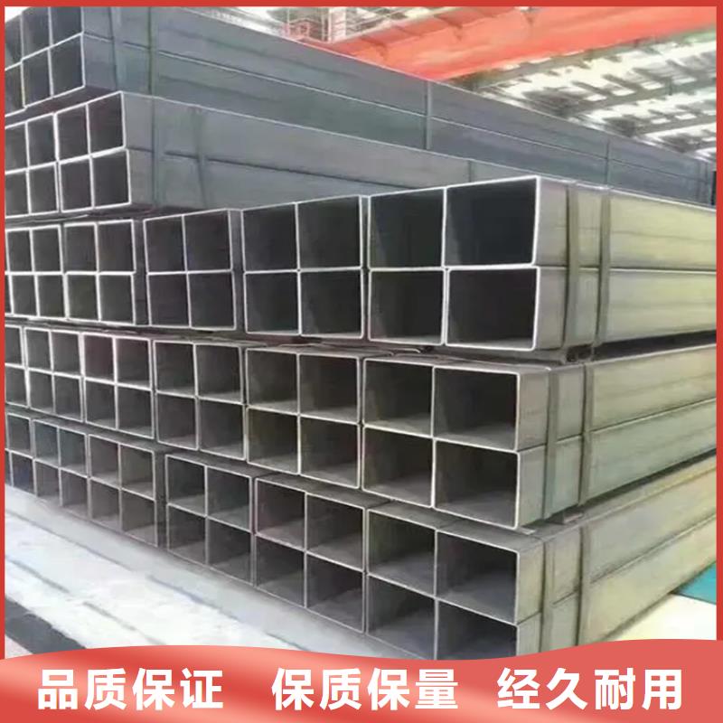 Q355B方管經(jīng)銷商