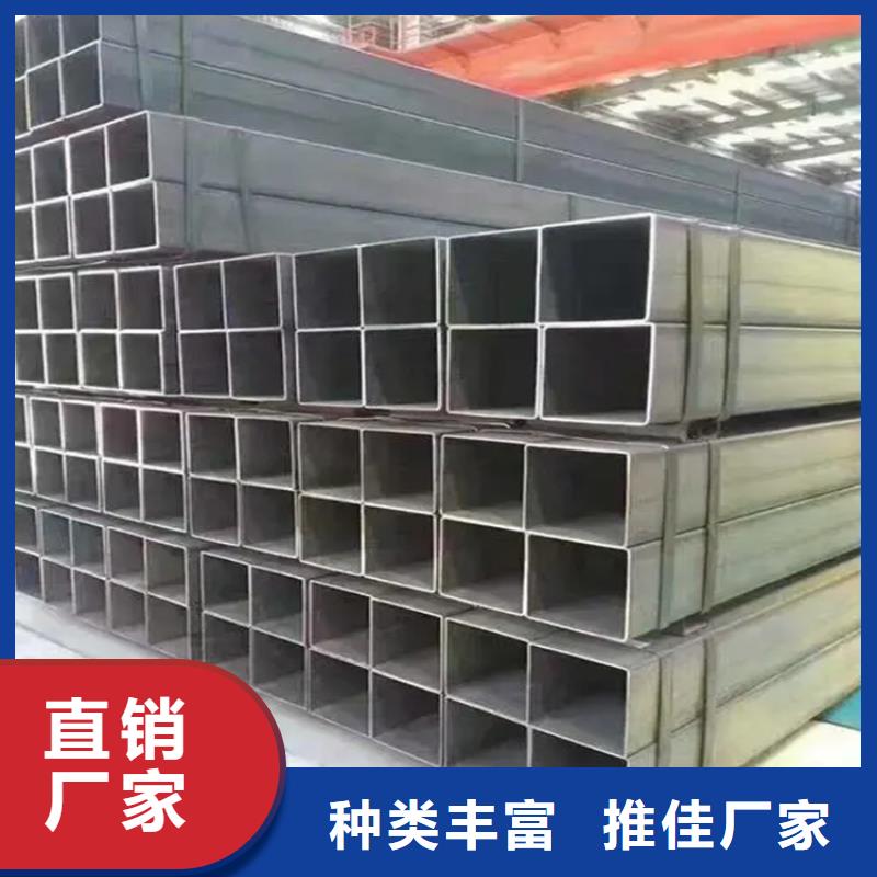 Q355B方管供貨及時