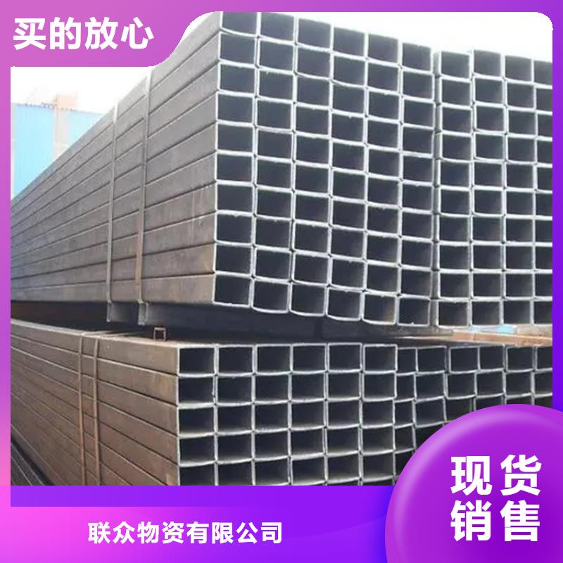方矩管,【冷拉異型鋼】自營品質有保障