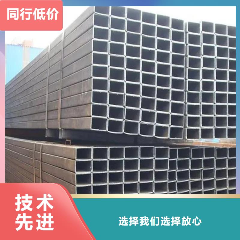 供應Q355B方形鋼管-現貨充足有保障