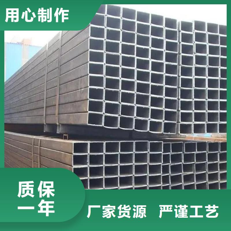 Q345B無(wú)縫方管廠家供貨