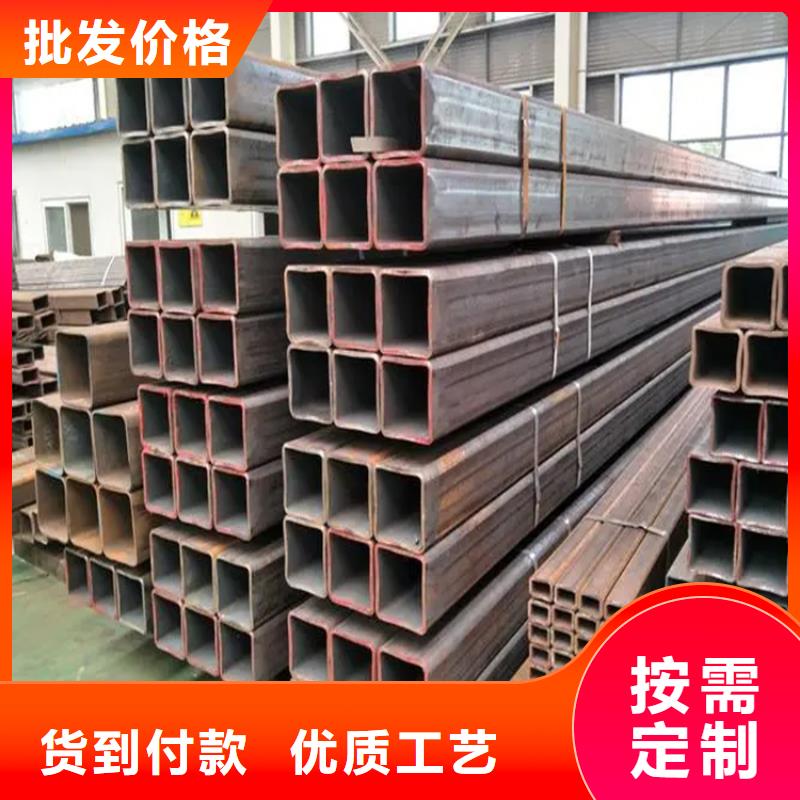 热轧方钢视频-热轧方钢-河南省信阳市周边货源-浉河|光山|三门峡|新乡|平顶山|漯河