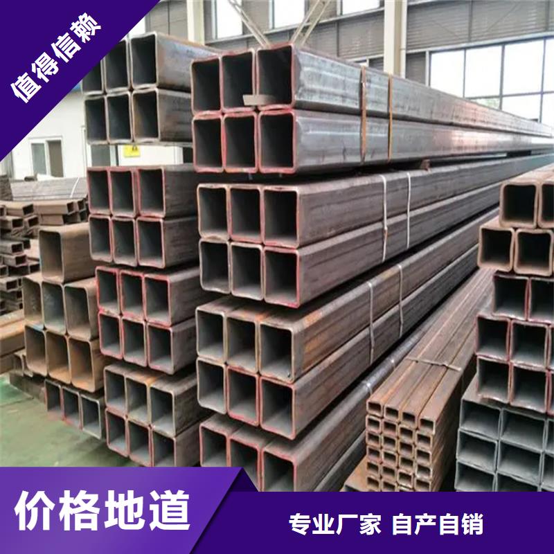 Q355B無縫方矩管銷售公司-價格合理