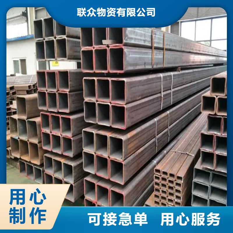 幕墻方矩管歐標，方矩管生產訂做
