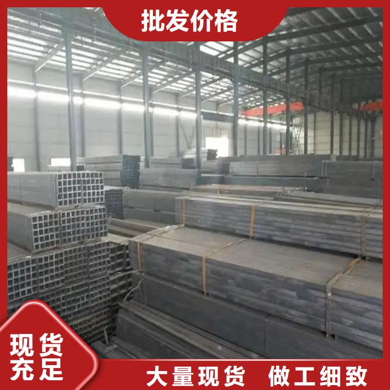 方矩管冷拉麻花鋼廠家大廠家實力看得見