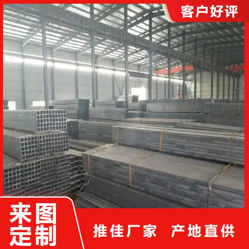Q355B方矩管價格合理的廠家