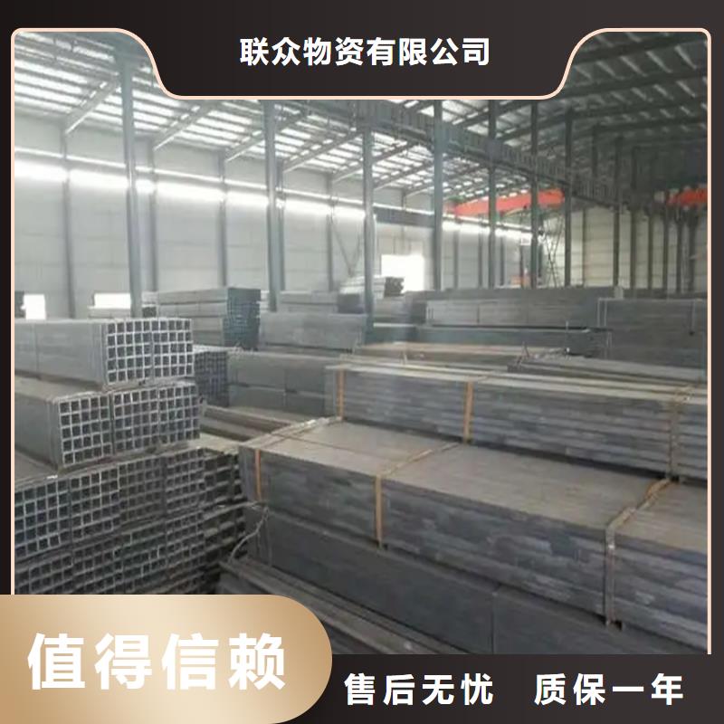 方管為您服務，方矩管廠家