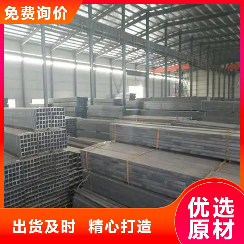 16Mn幕墻方矩管快速下單