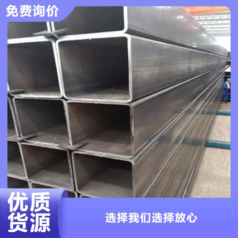扁管貨源充足