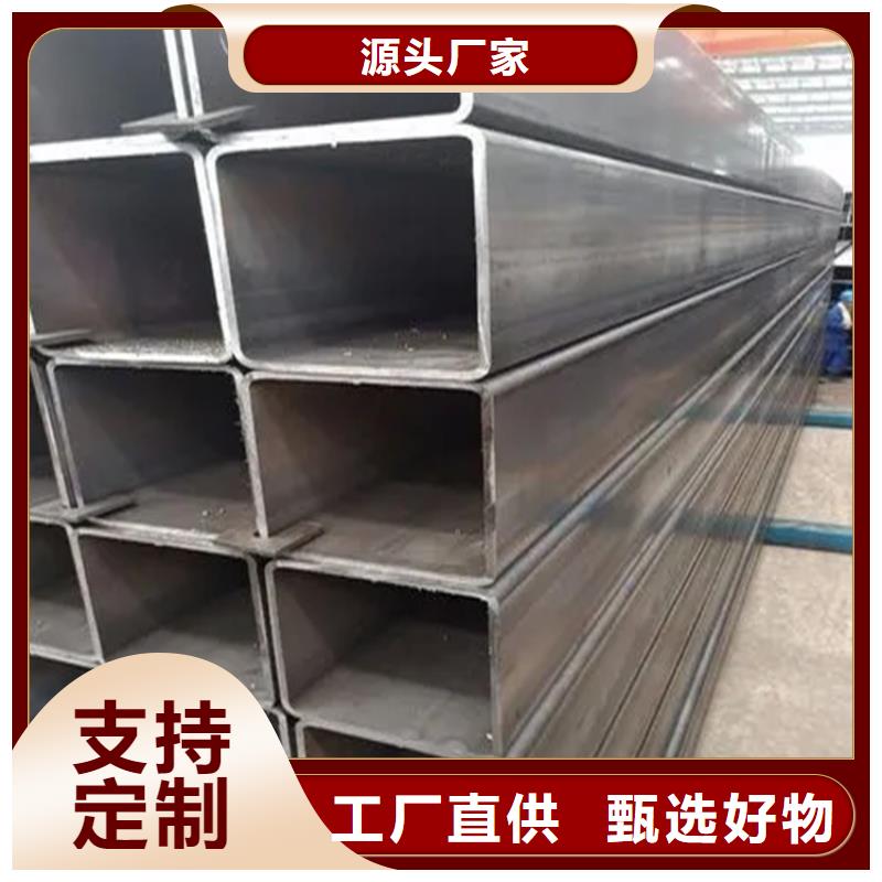 方管型號款式按需定制