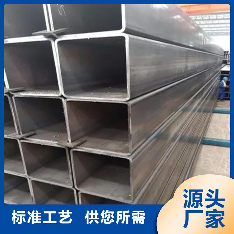 買Q355B方鋼管認準聯眾物資有限公司