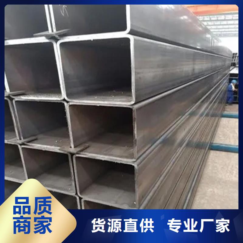 小角無縫方矩管廠家-行業