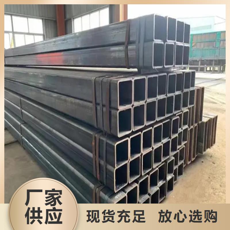 【方矩管】實心方鋼源頭工廠