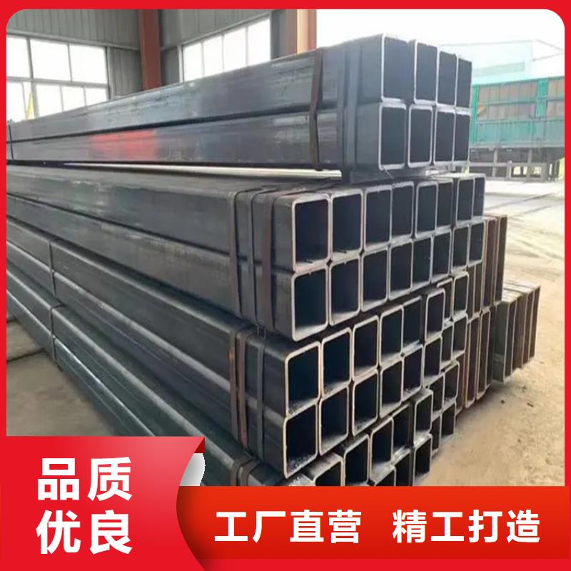 Q355B方矩管电话询价