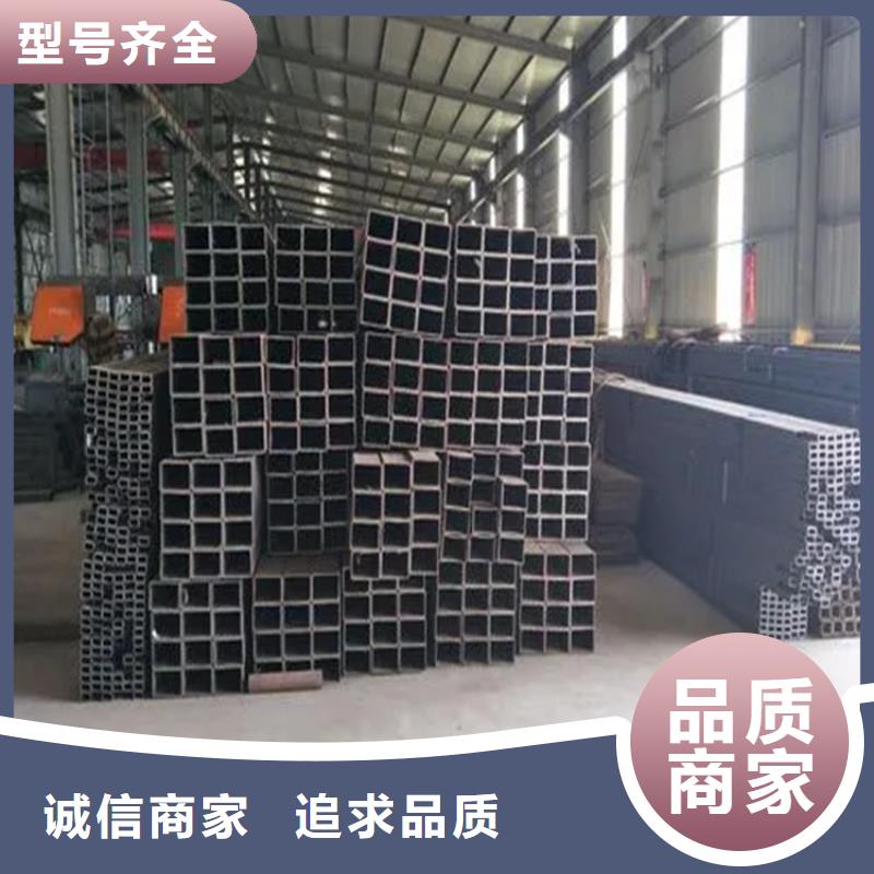 方管250*120方管方矩管廠家