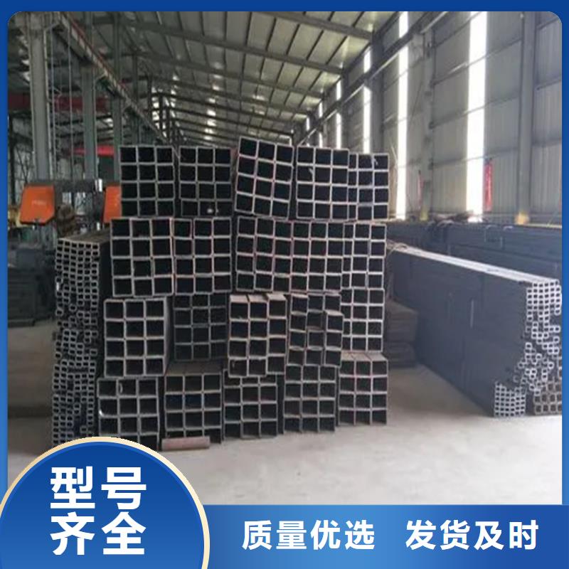 鍍鋅方矩管廠家直銷