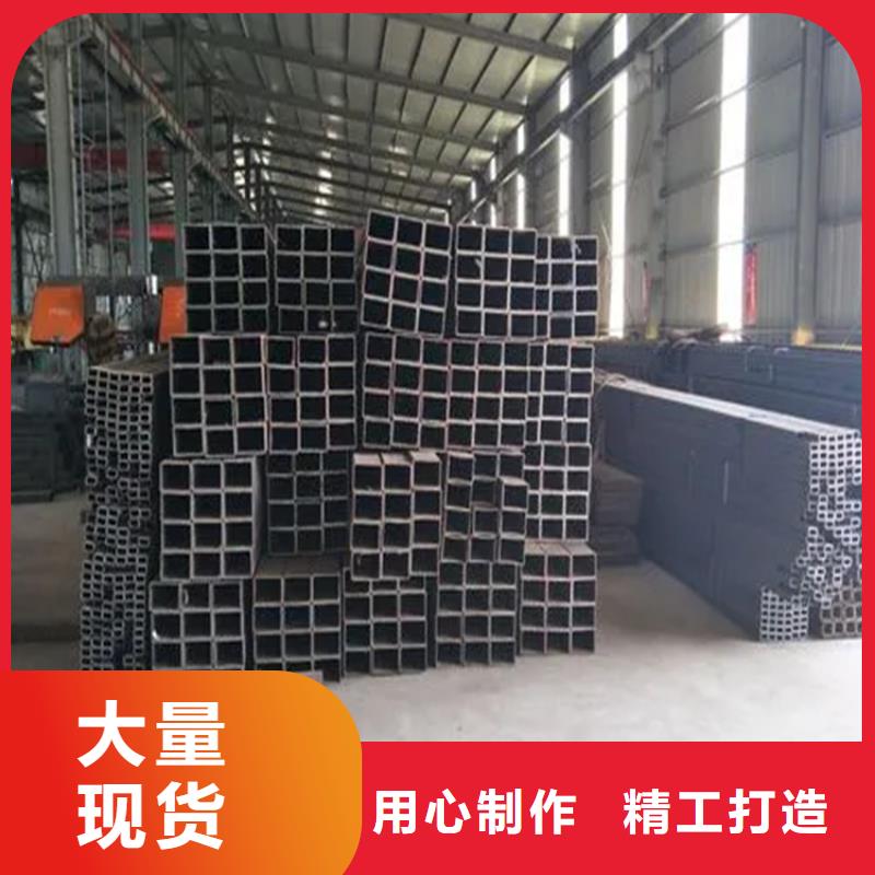方矩管冷拉麻花鋼廠家專注細節專注品質