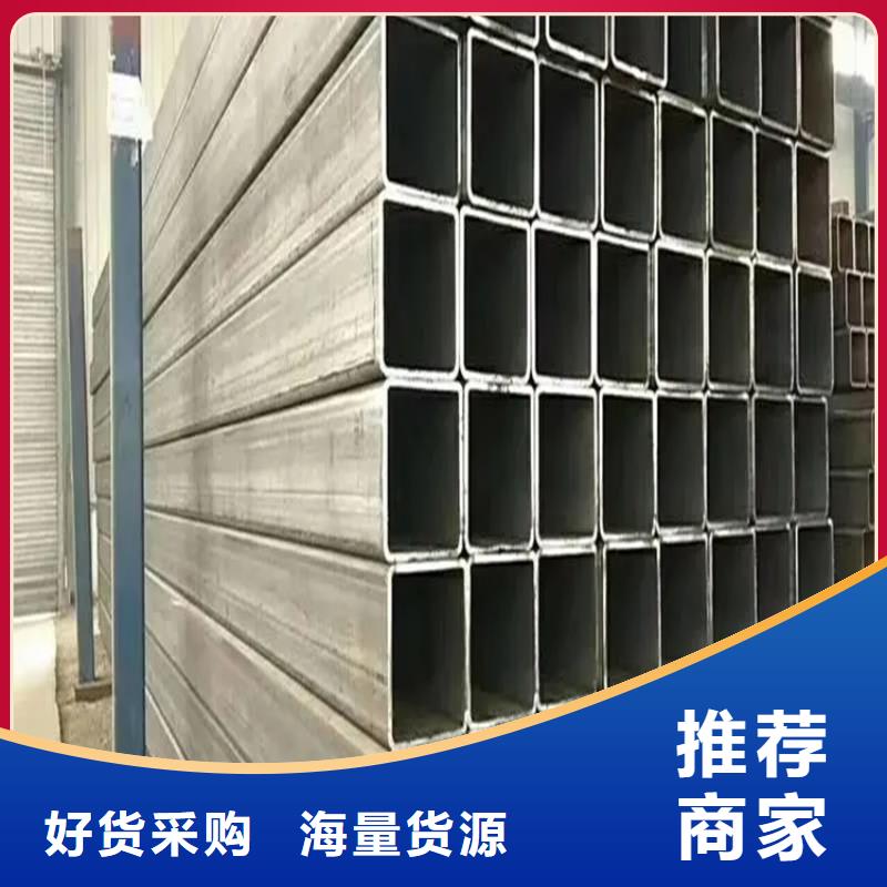Q345B直角方矩管、Q345B直角方矩管廠家直銷-發(fā)貨及時(shí)