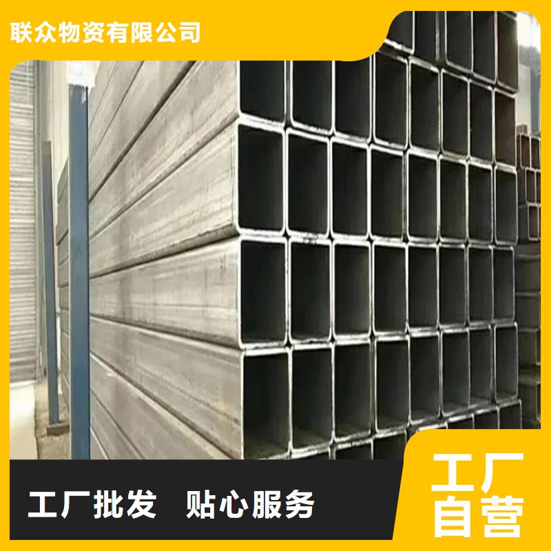優選：Q345B無縫方矩管供應商