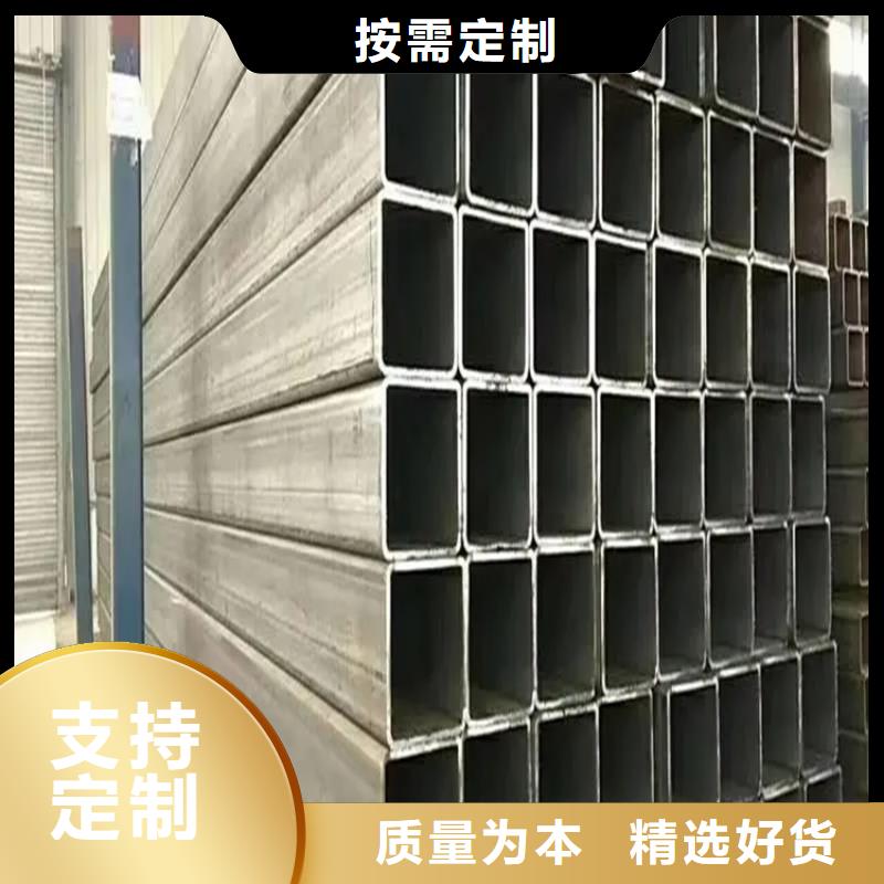 Q355B無縫方矩管銷售公司-價格合理