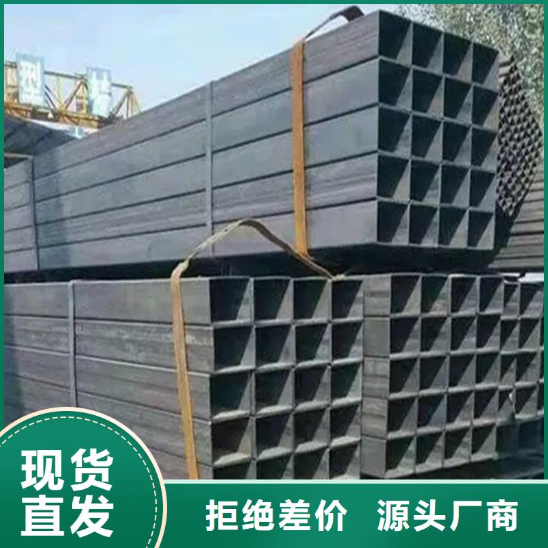 Q345B方管廠家-發(fā)貨及時(shí)