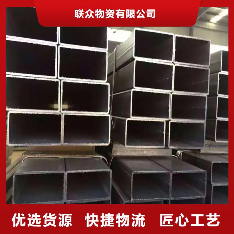 20#方矩管廠家好品質