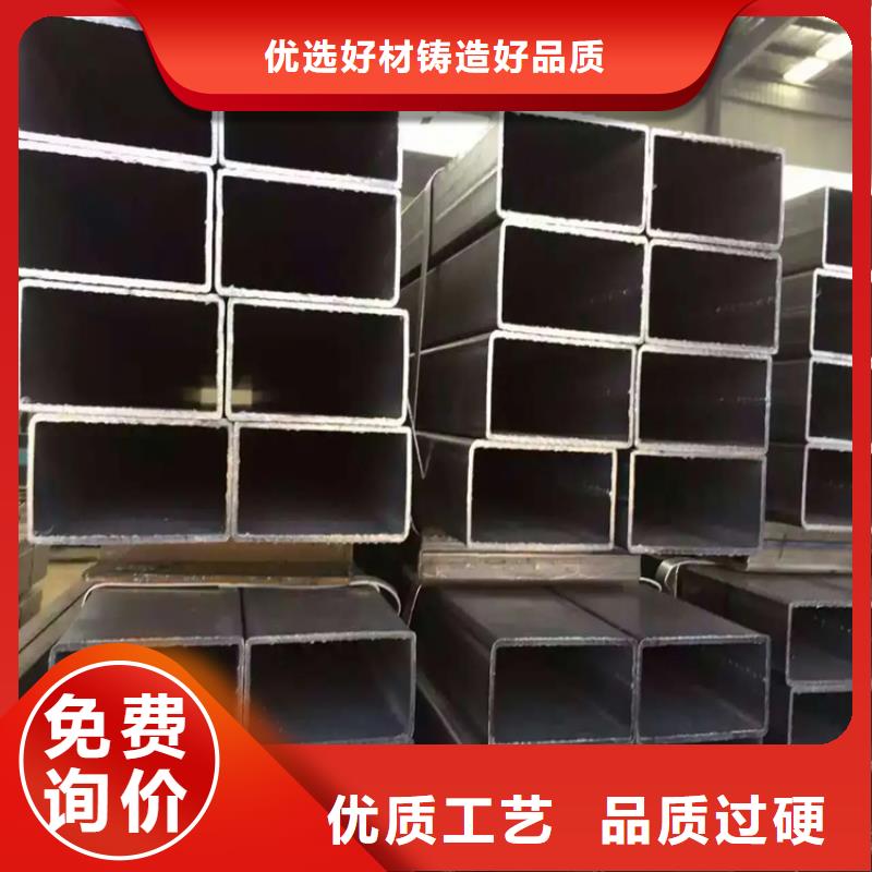 方矩管300*300方管方矩管廠家