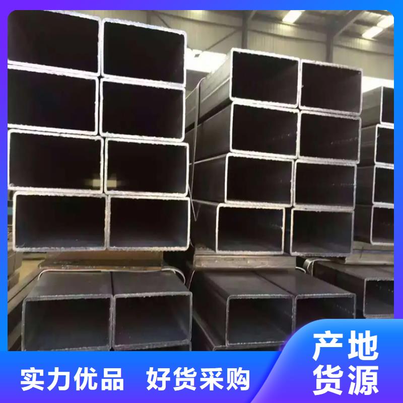 方矩管,冷拉扁鋼廠家好貨直銷